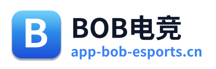 BOB电竞